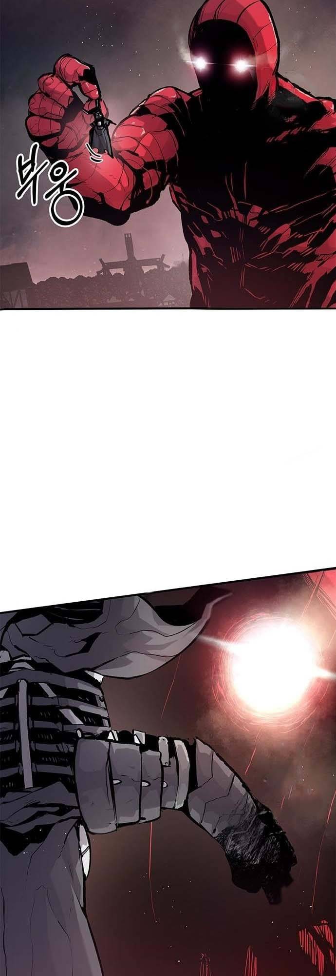 Corpse Knight Gunther chapter 24 page 22