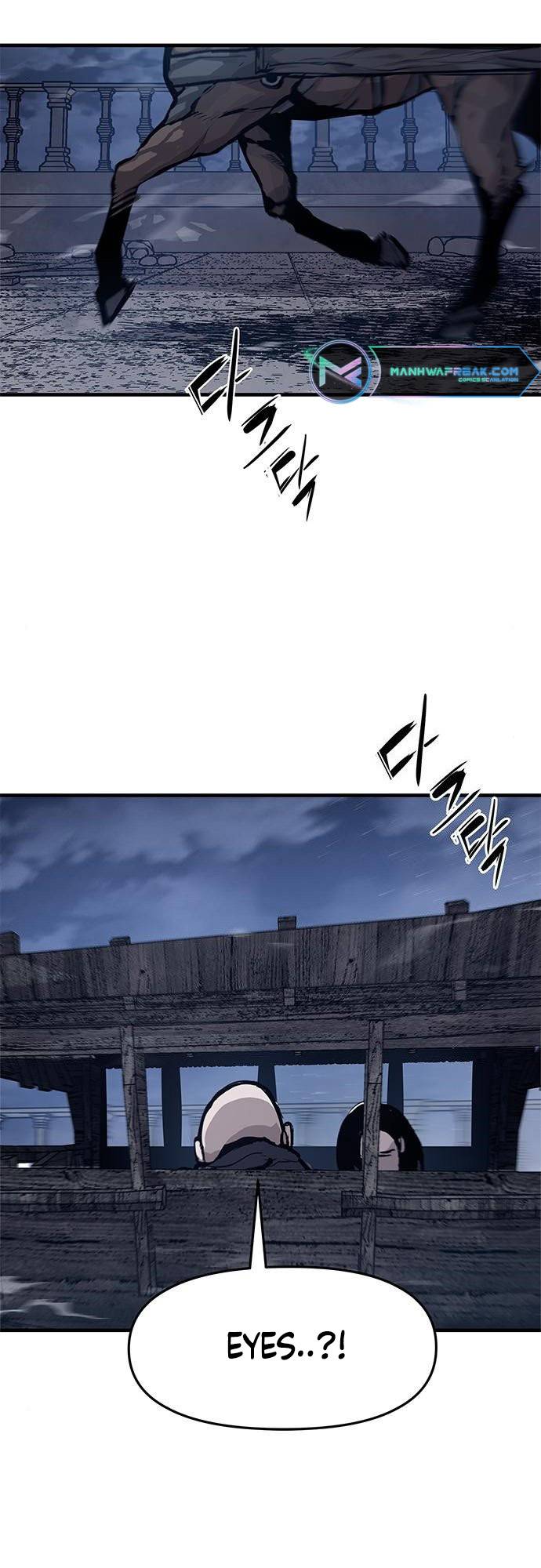 Corpse Knight Gunther chapter 25 page 12