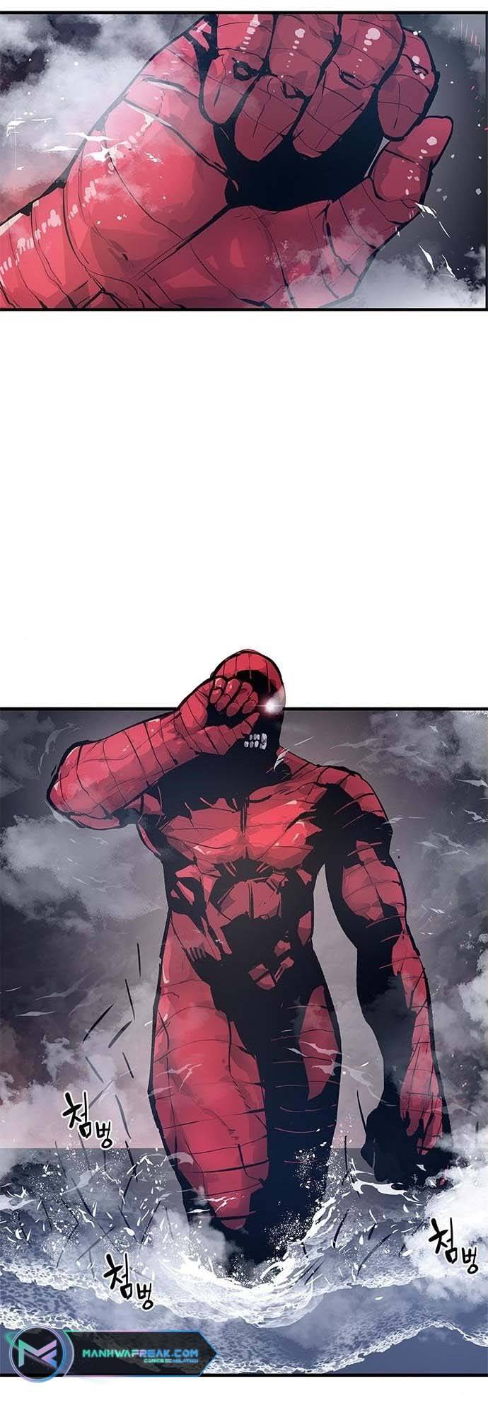 Corpse Knight Gunther chapter 25 page 23