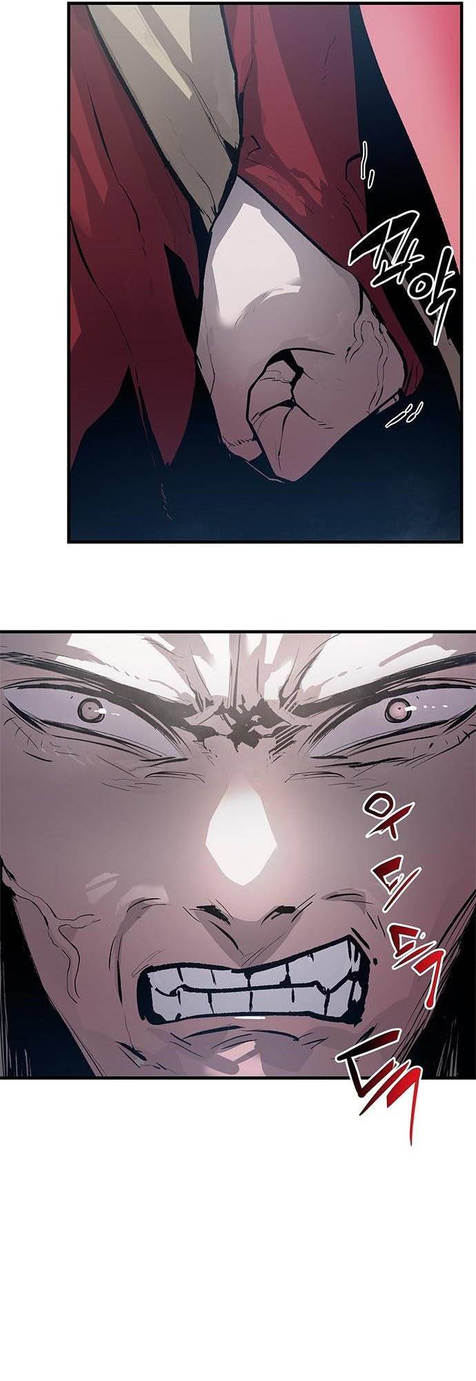 Corpse Knight Gunther chapter 25 page 27