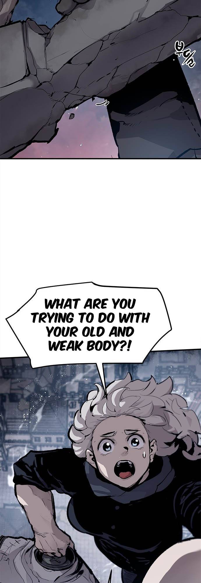 Corpse Knight Gunther chapter 26 page 6