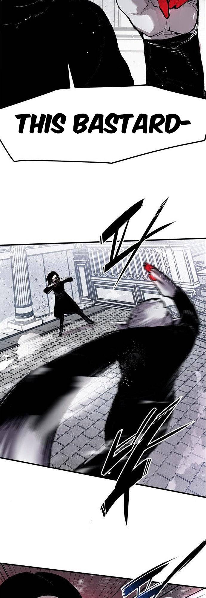 Corpse Knight Gunther chapter 3 page 20