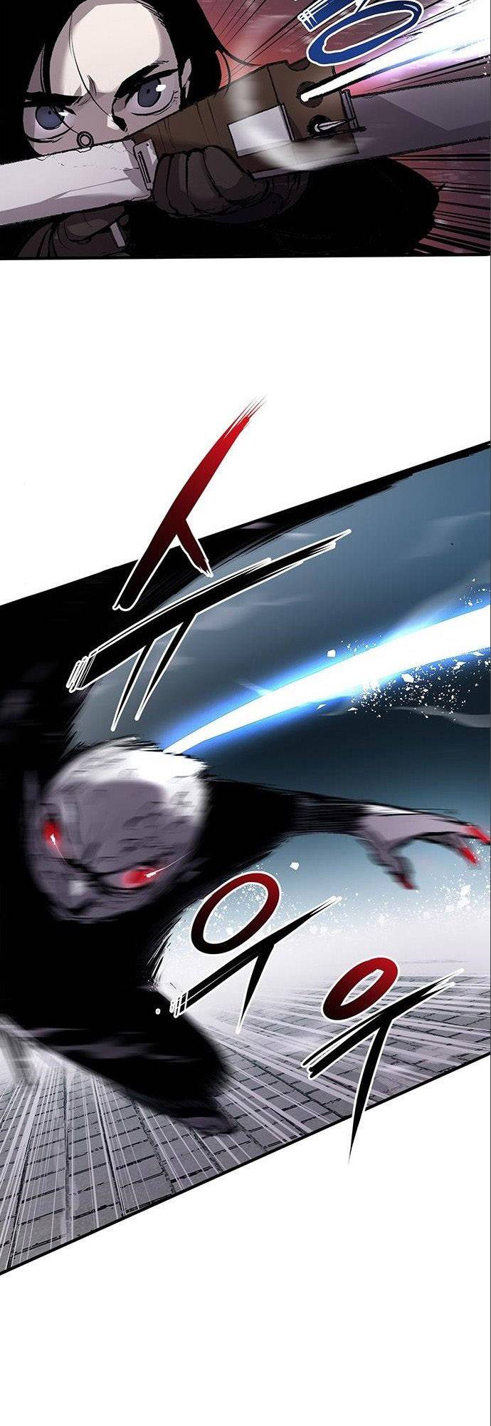 Corpse Knight Gunther chapter 3 page 21