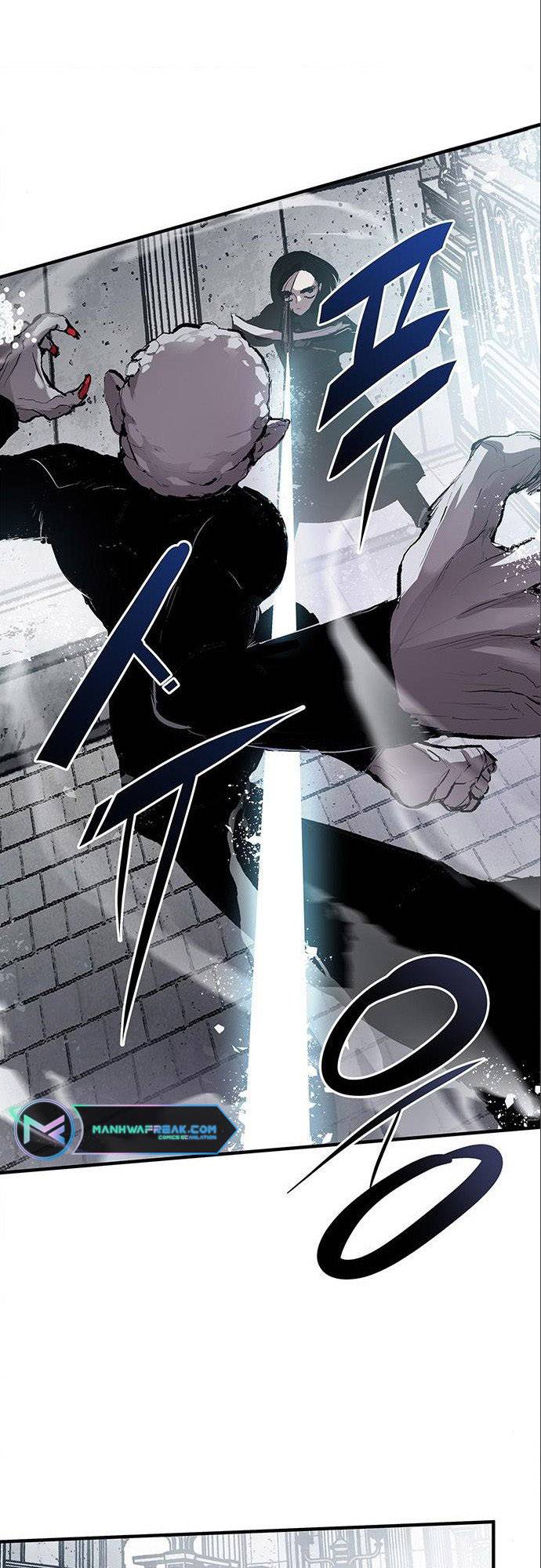 Corpse Knight Gunther chapter 3 page 23