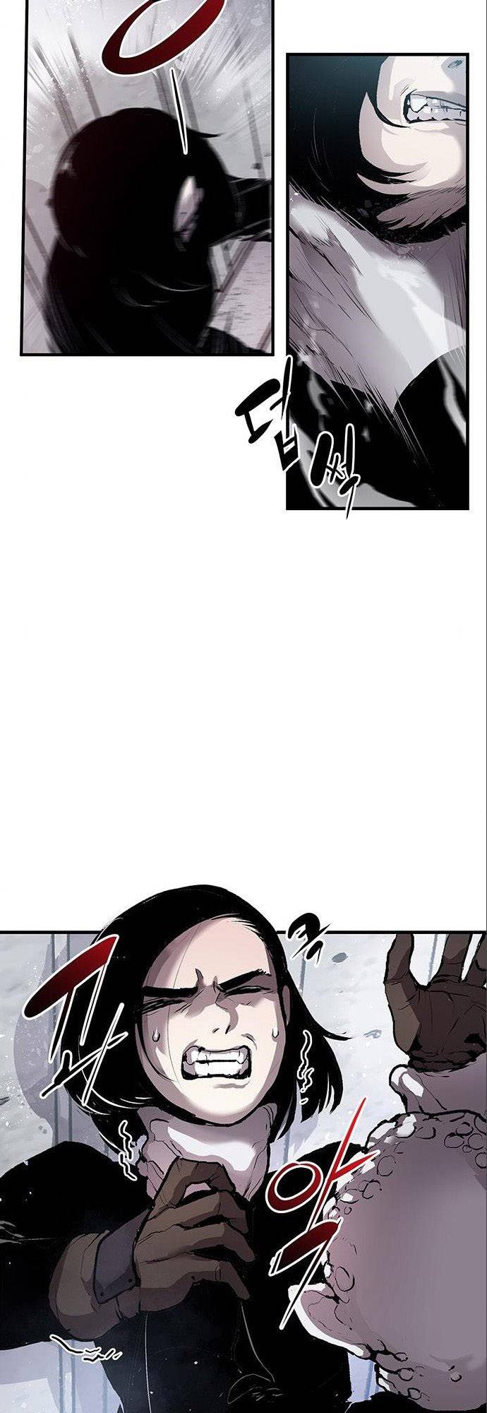 Corpse Knight Gunther chapter 3 page 25