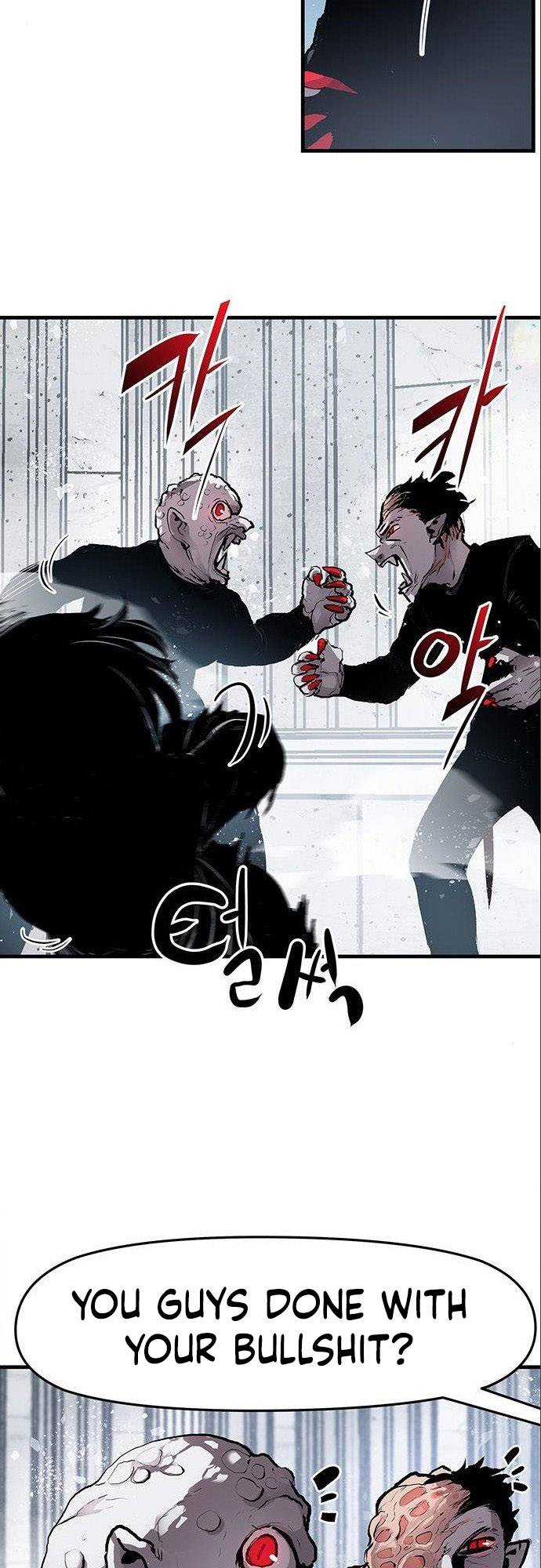 Corpse Knight Gunther chapter 3 page 28