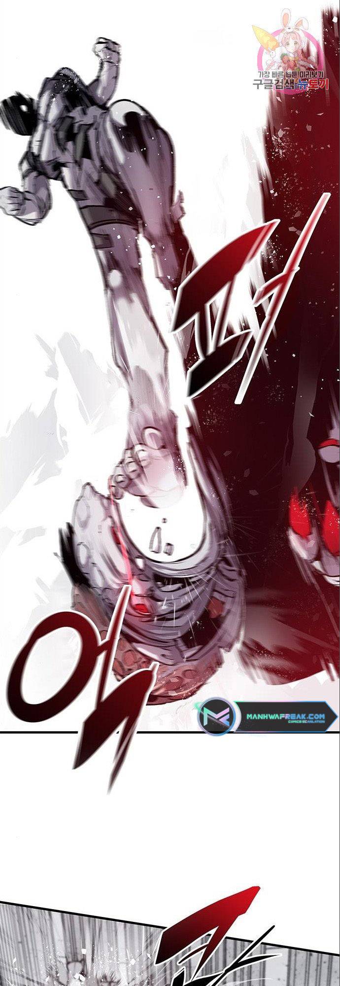 Corpse Knight Gunther chapter 3 page 30