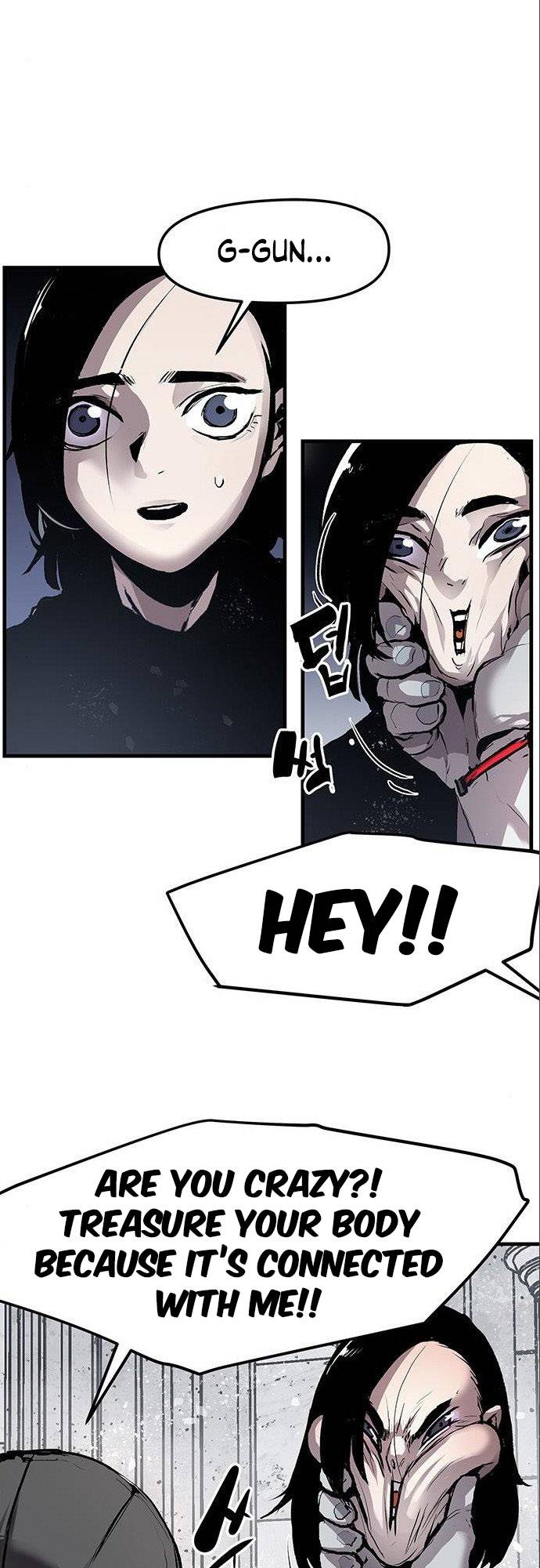 Corpse Knight Gunther chapter 3 page 32