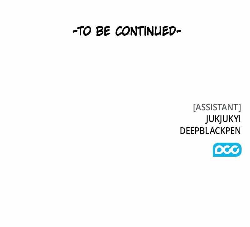 Corpse Knight Gunther chapter 42 page 100