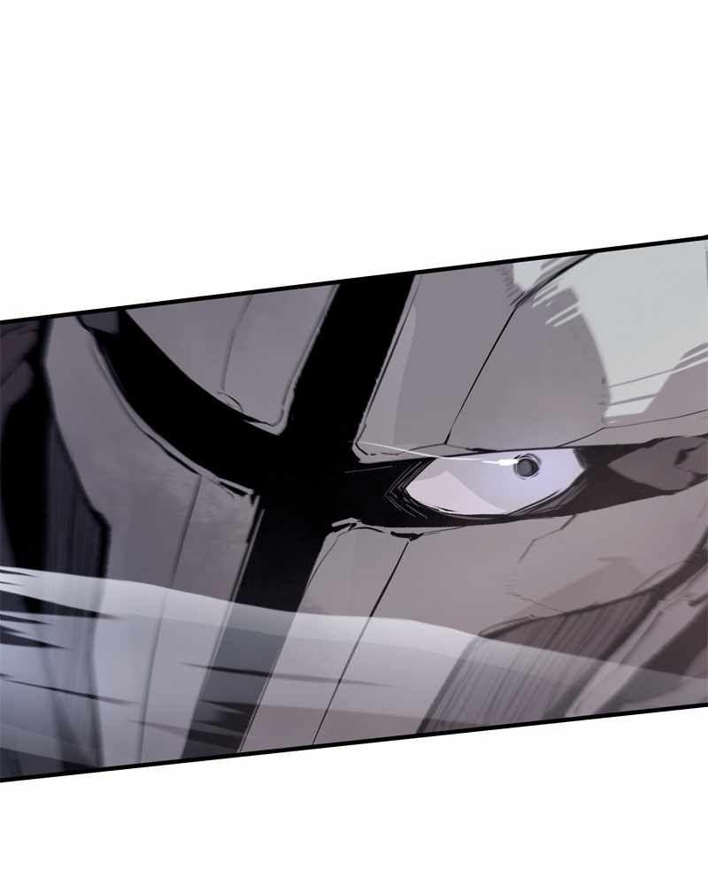 Corpse Knight Gunther chapter 42 page 2