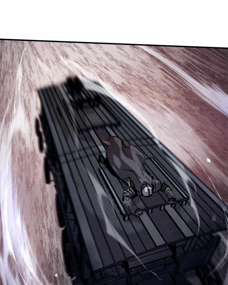 Corpse Knight Gunther chapter 42 page 26