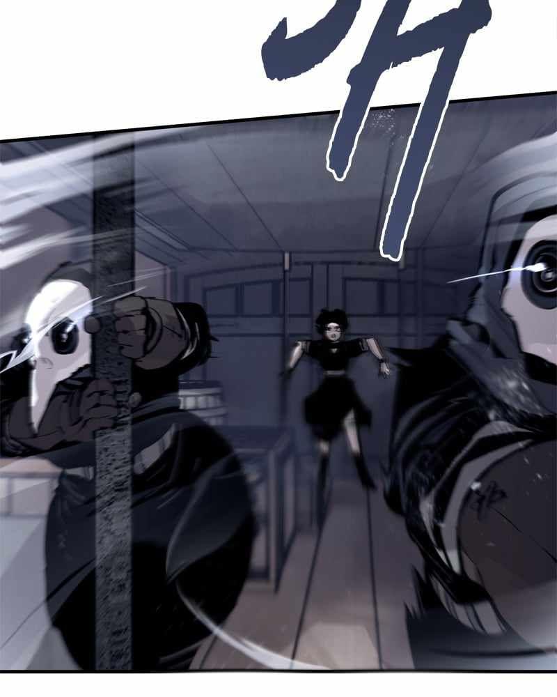 Corpse Knight Gunther chapter 42 page 28