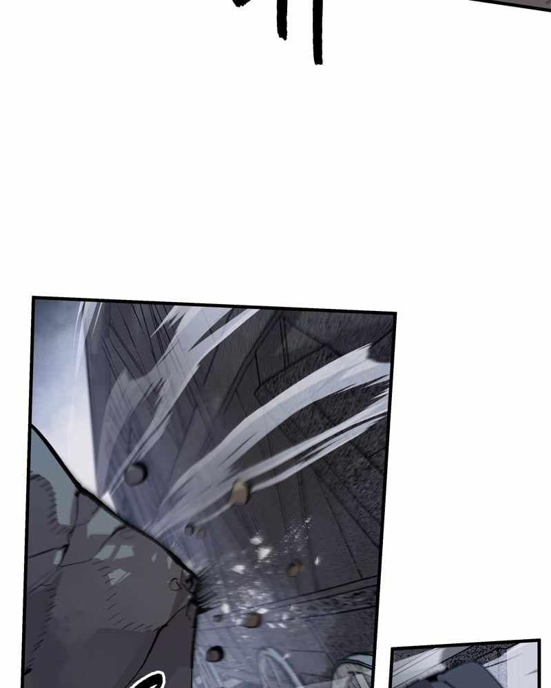 Corpse Knight Gunther chapter 42 page 41