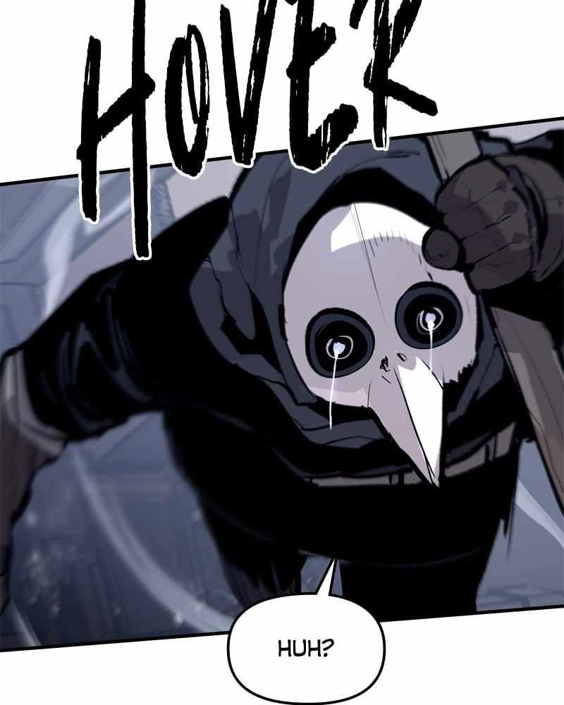 Corpse Knight Gunther chapter 42 page 43