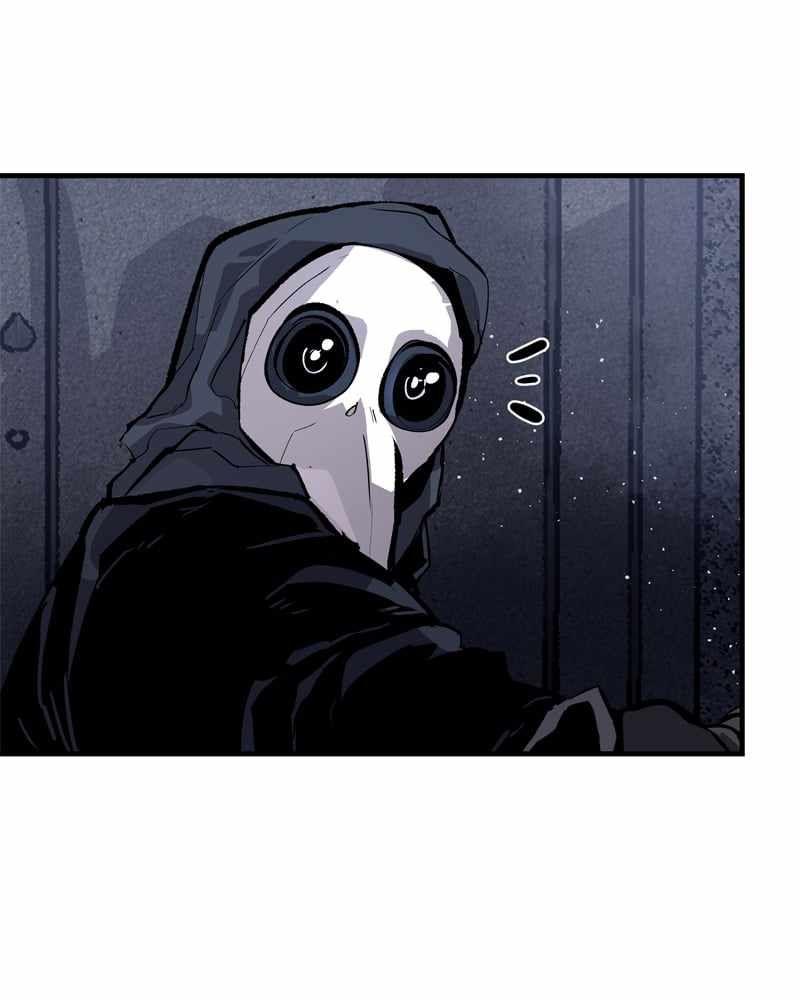 Corpse Knight Gunther chapter 42 page 75