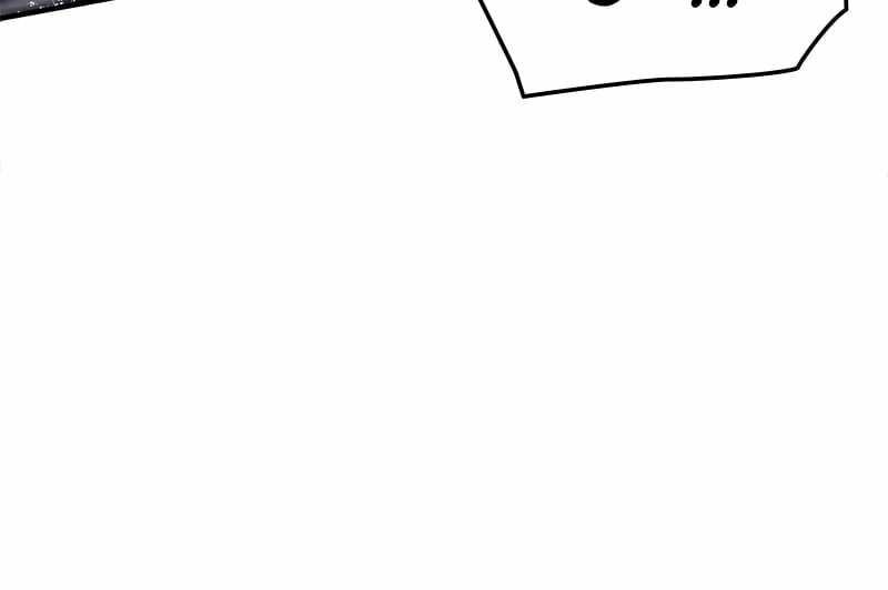 Corpse Knight Gunther chapter 42 page 96