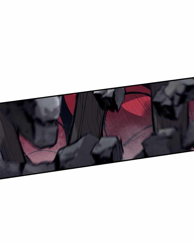 Corpse Knight Gunther chapter 43 page 1