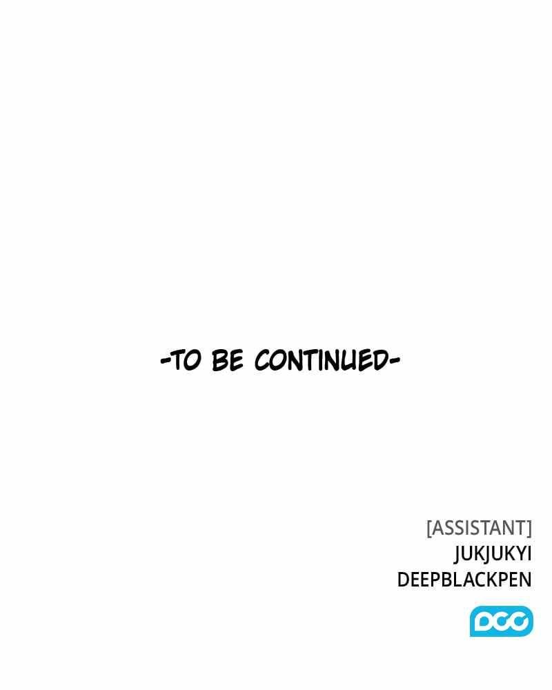 Corpse Knight Gunther chapter 43 page 114