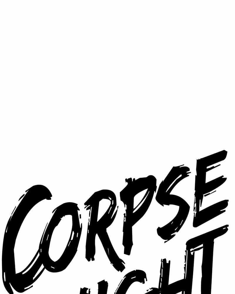 Corpse Knight Gunther chapter 43 page 12