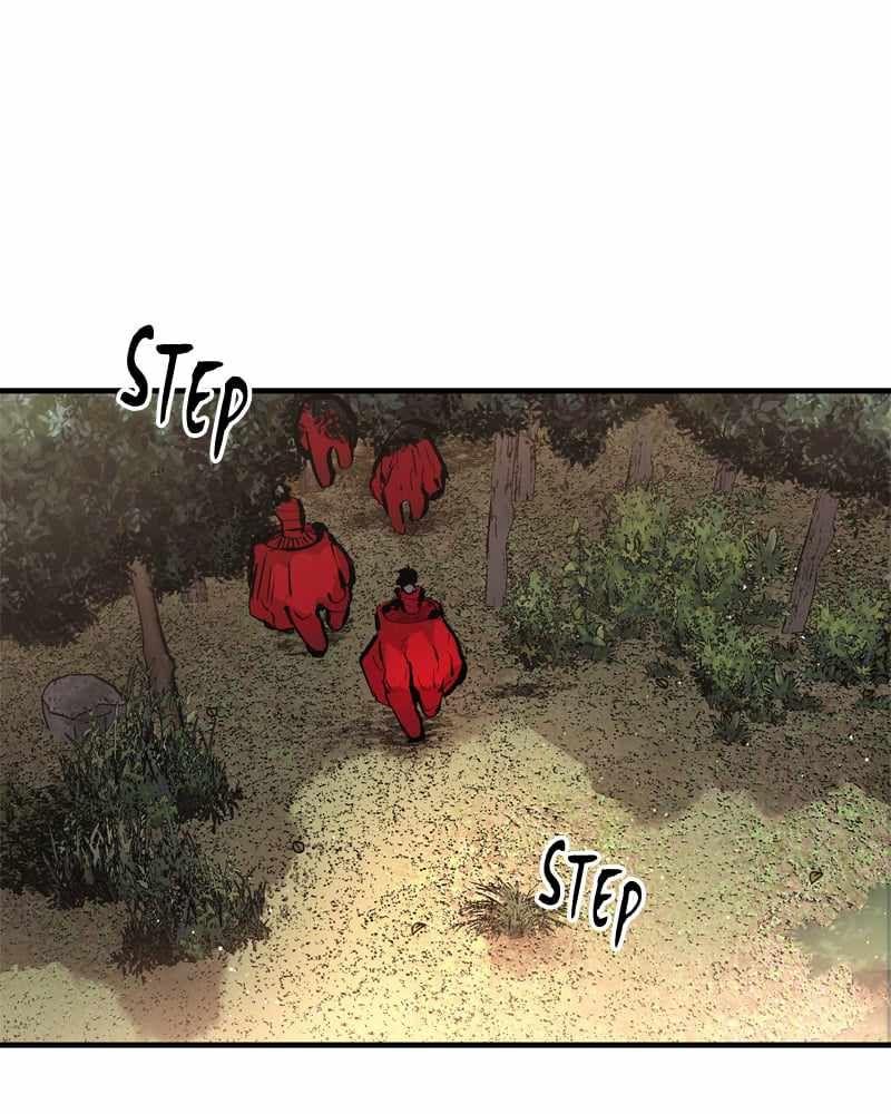 Corpse Knight Gunther chapter 43 page 14