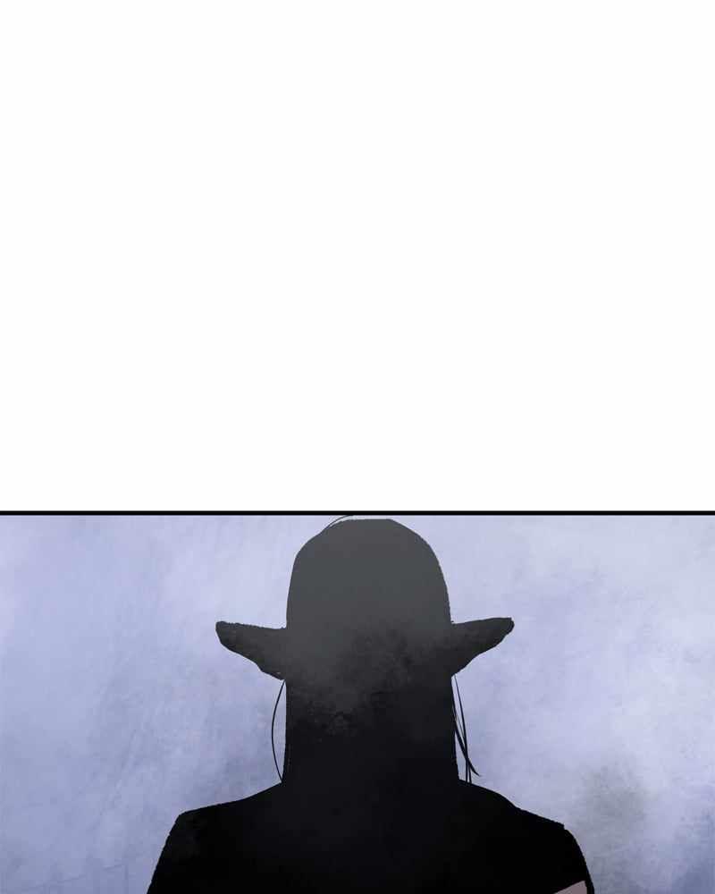 Corpse Knight Gunther chapter 43 page 23