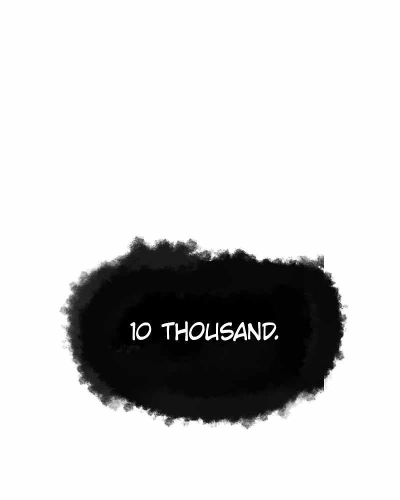 Corpse Knight Gunther chapter 43 page 65