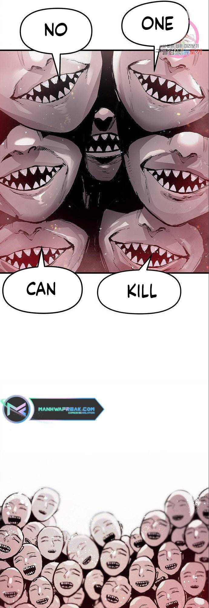 Corpse Knight Gunther chapter 5 page 17