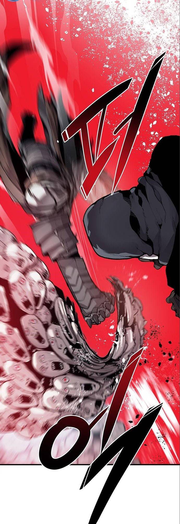 Corpse Knight Gunther chapter 5 page 32