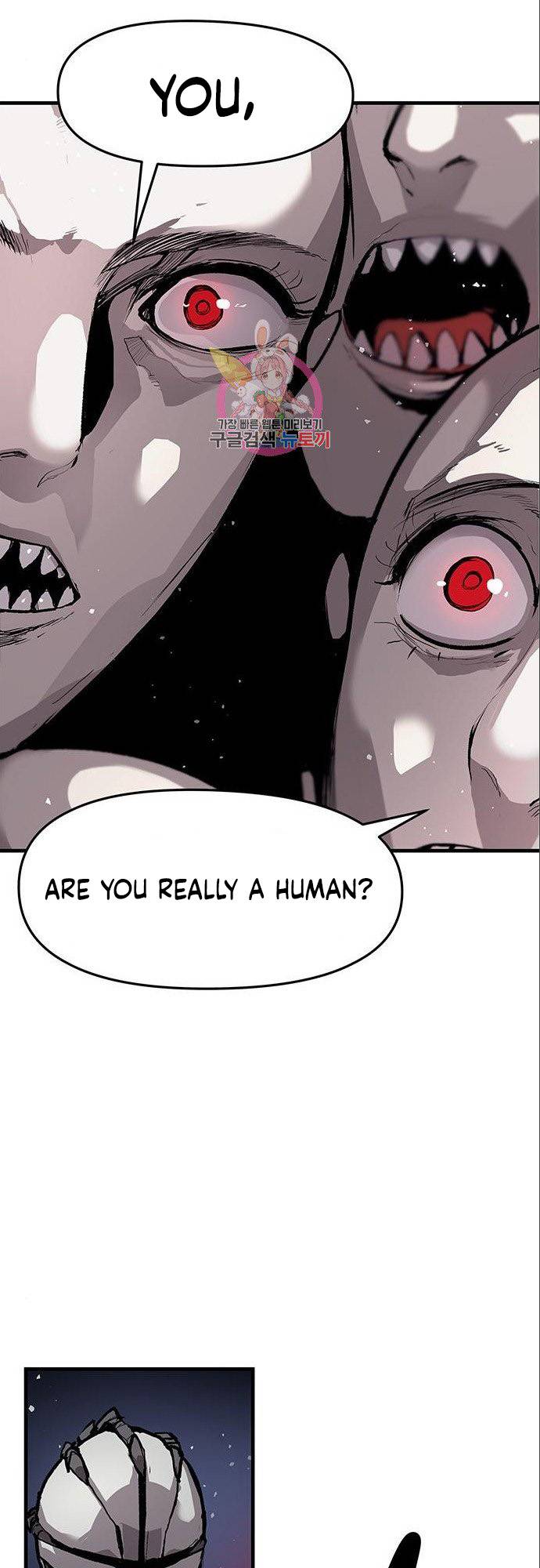 Corpse Knight Gunther chapter 5 page 41