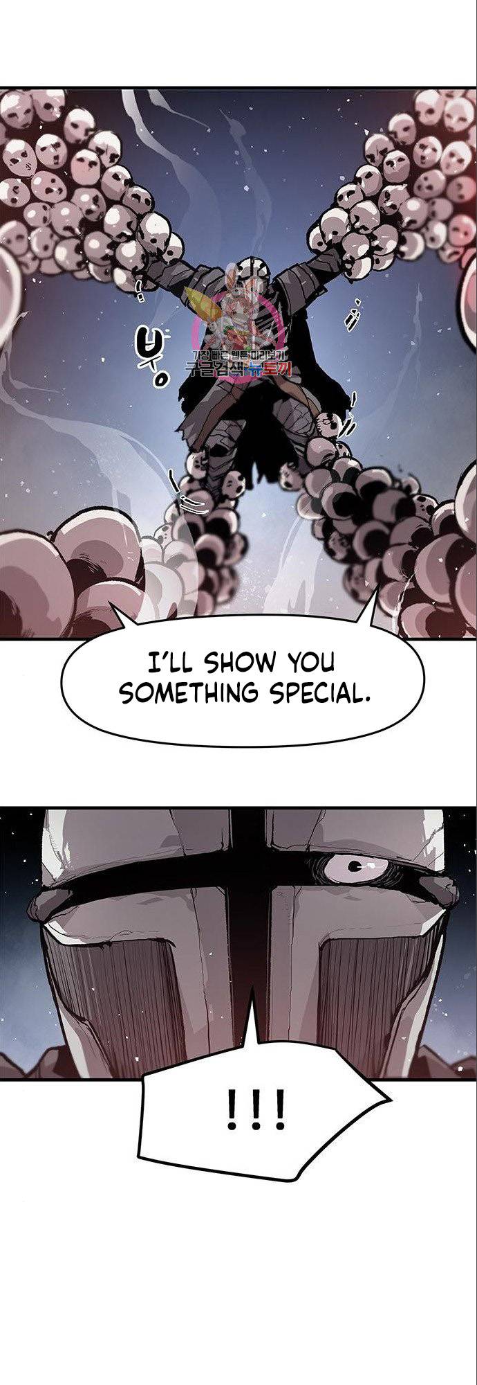 Corpse Knight Gunther chapter 5 page 48