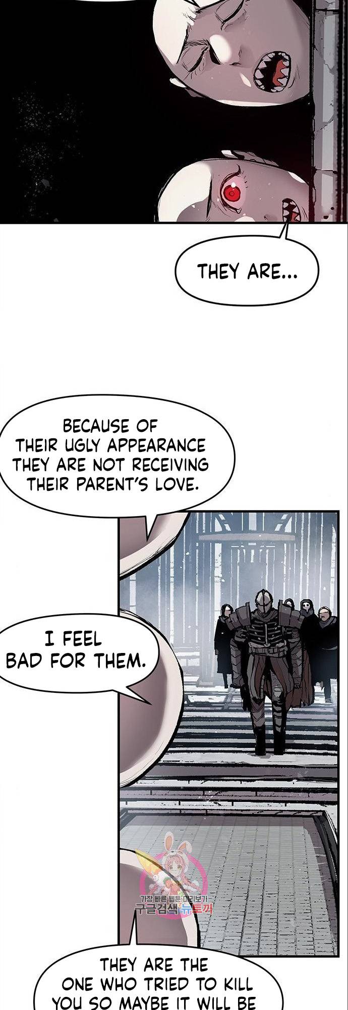 Corpse Knight Gunther chapter 5 page 5