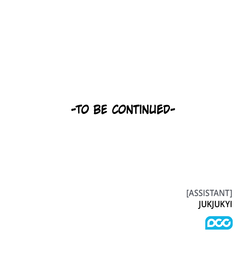 Corpse Knight Gunther chapter 52 page 110