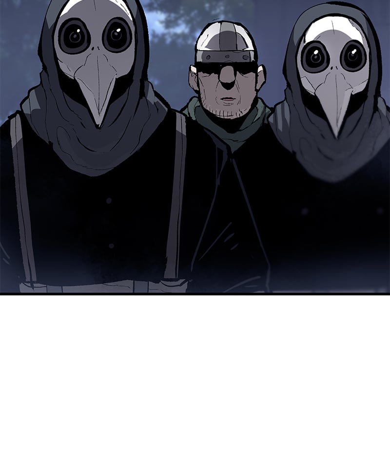 Corpse Knight Gunther chapter 58 page 87