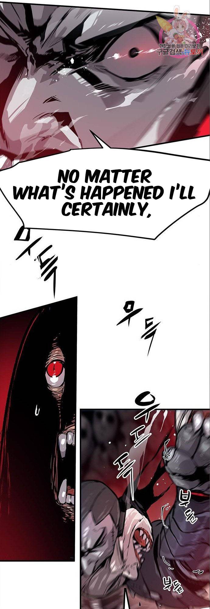 Corpse Knight Gunther chapter 6 page 38