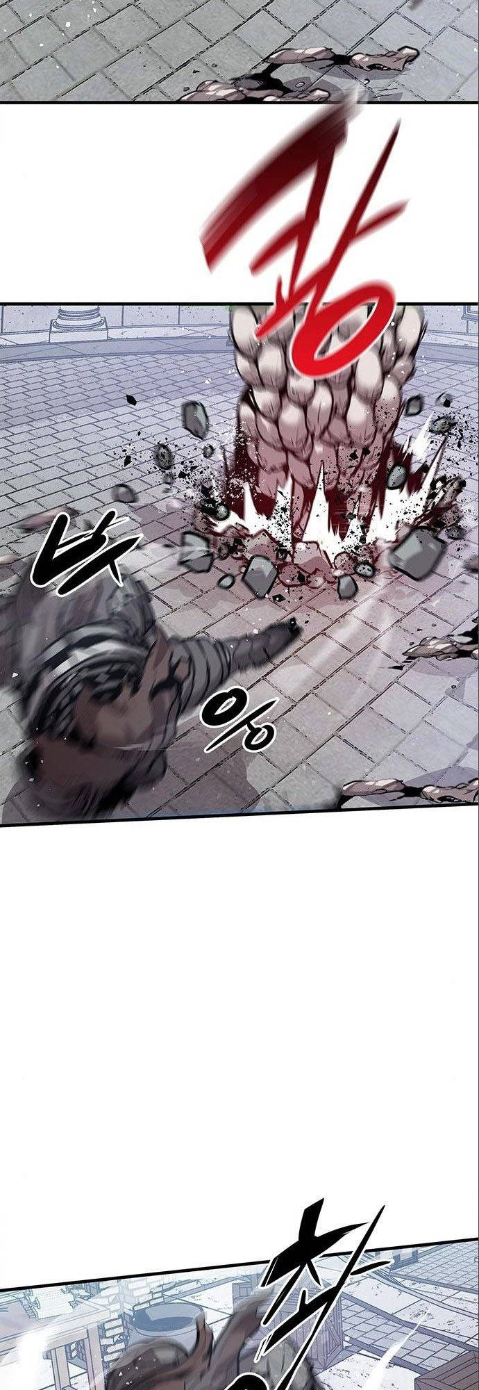 Corpse Knight Gunther chapter 6 page 49