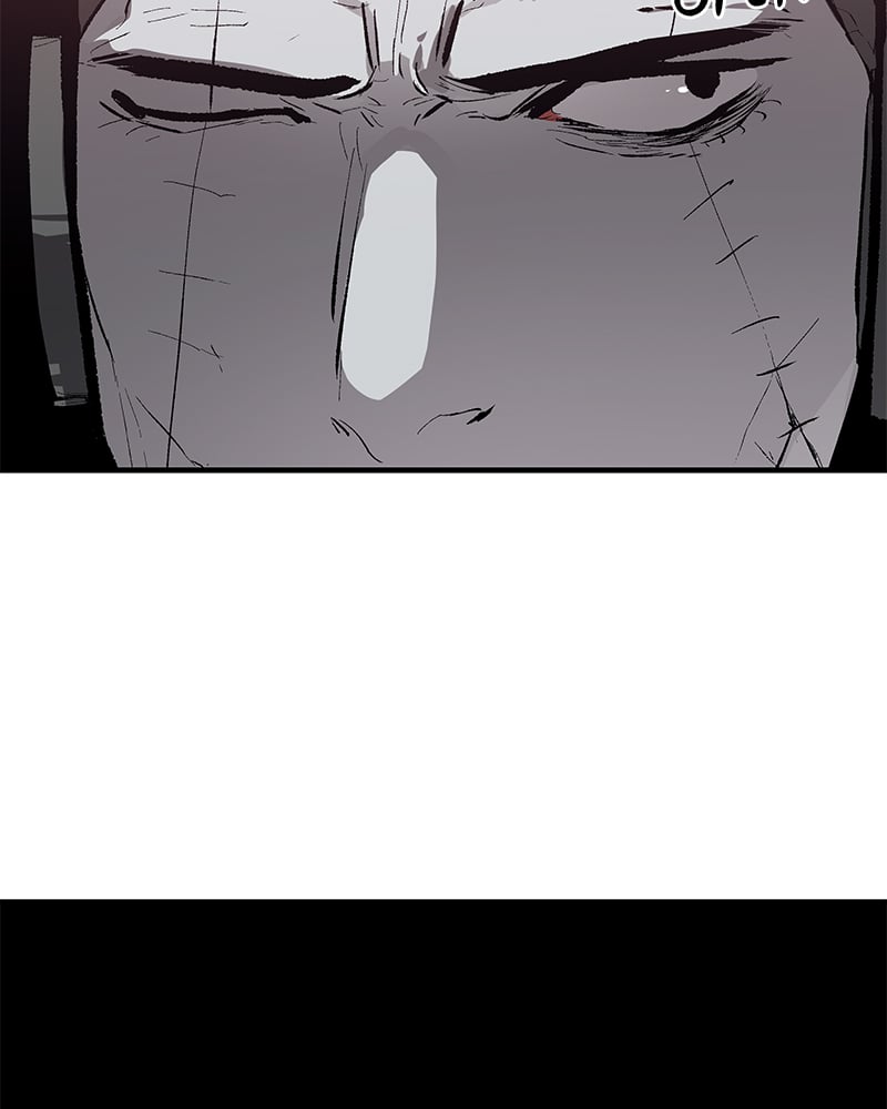 Corpse Knight Gunther chapter 63 page 4