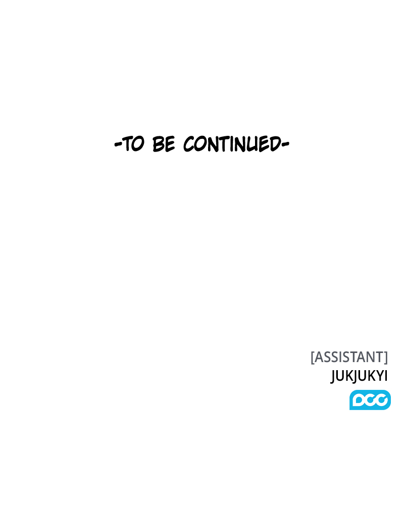 Corpse Knight Gunther chapter 65 page 107