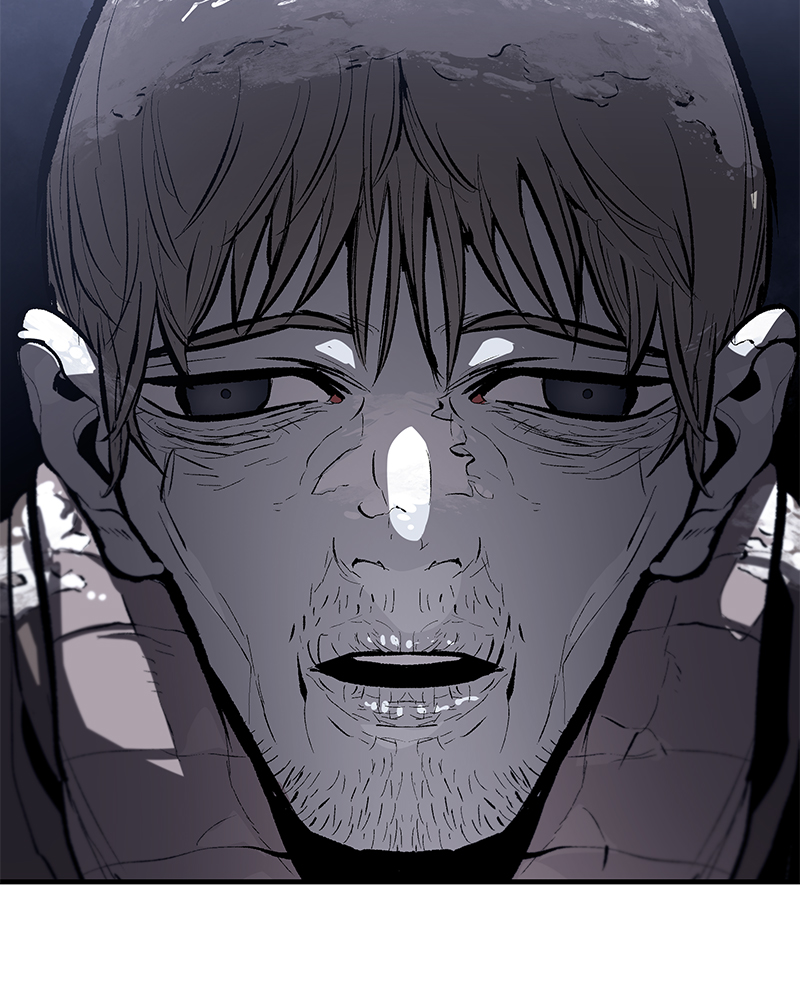 Corpse Knight Gunther chapter 65 page 2