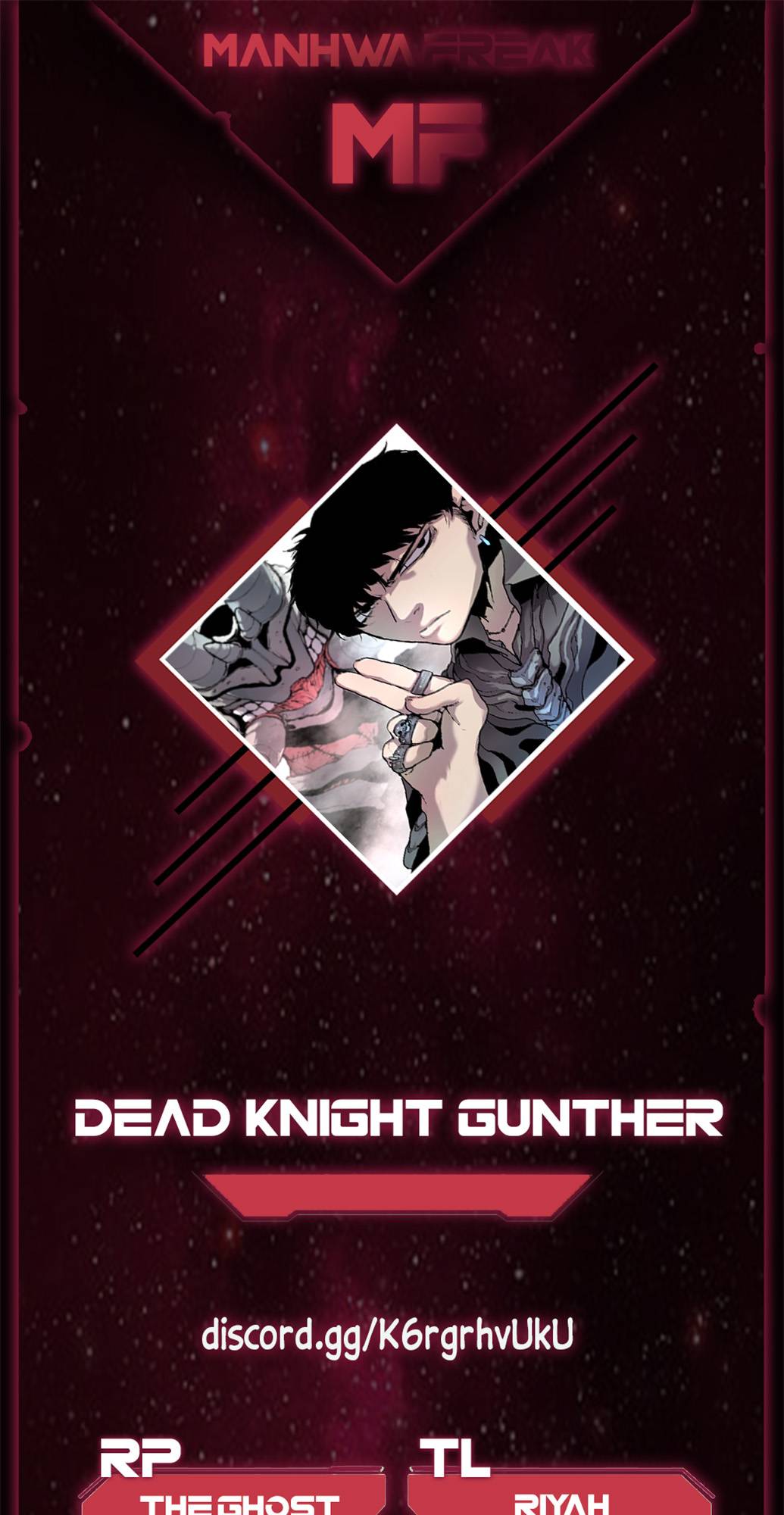 Corpse Knight Gunther chapter 7 page 1