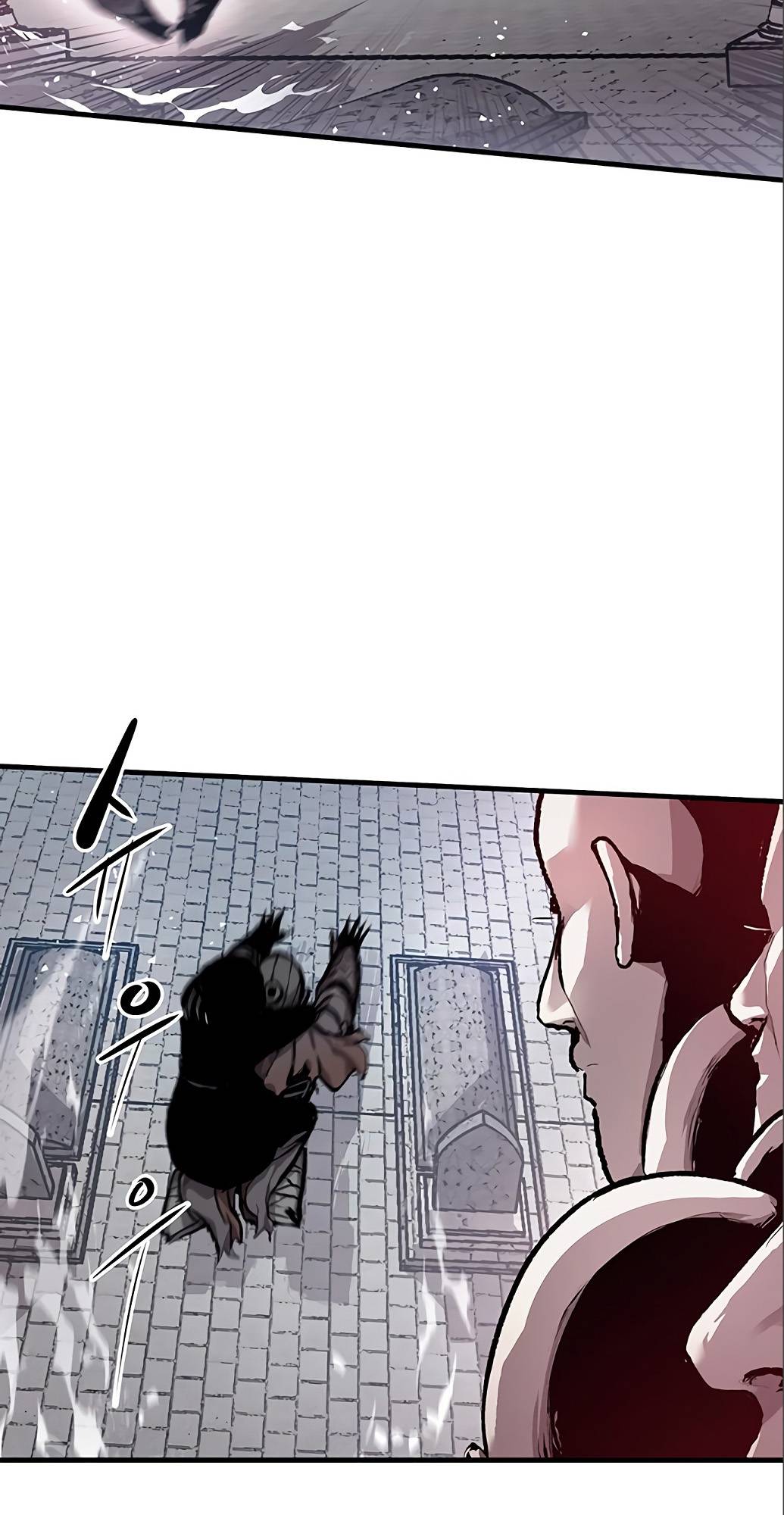 Corpse Knight Gunther chapter 7 page 10