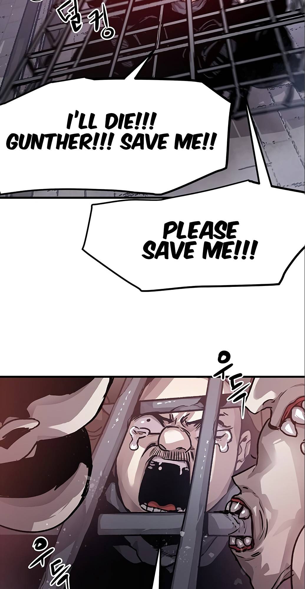 Corpse Knight Gunther chapter 7 page 20