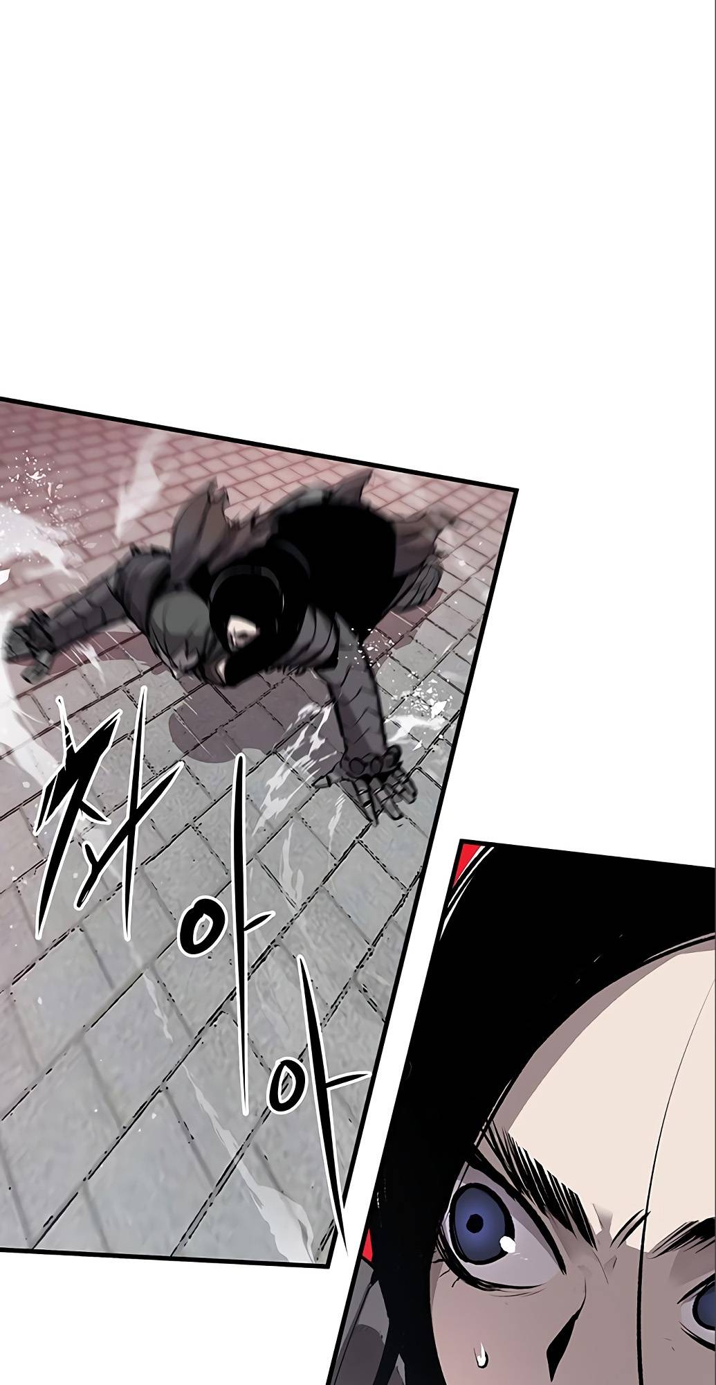 Corpse Knight Gunther chapter 7 page 6