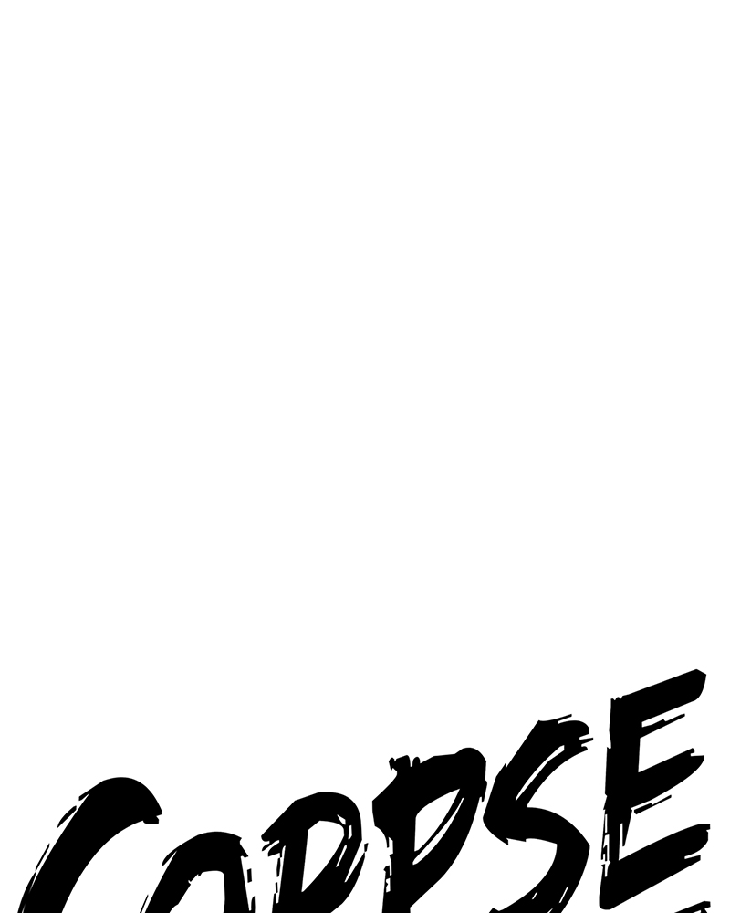 Corpse Knight Gunther chapter 75 page 33