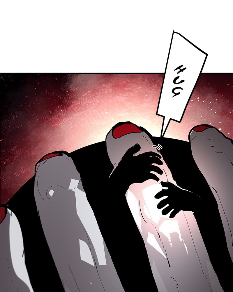 Corpse Knight Gunther chapter 79 page 68