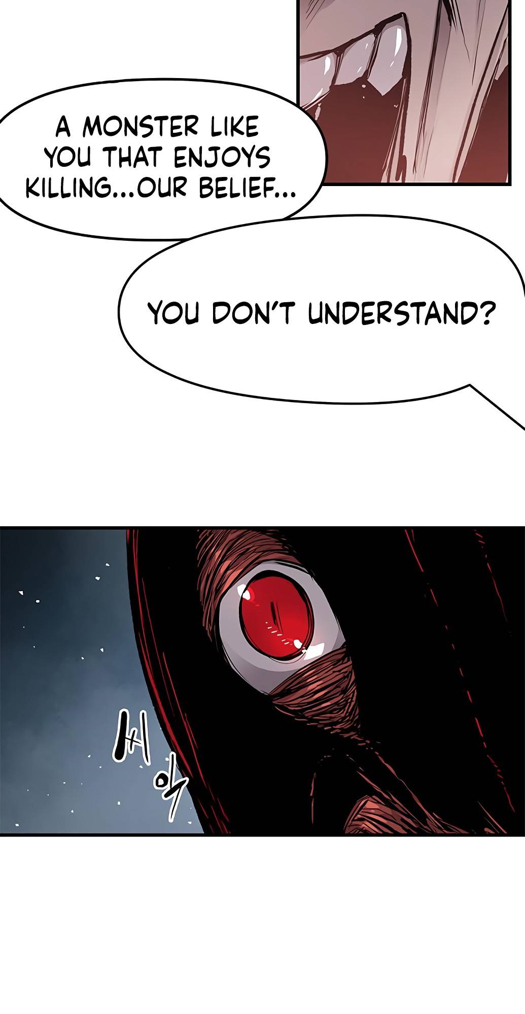 Corpse Knight Gunther chapter 9 page 27