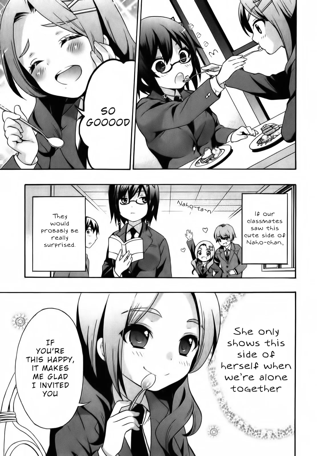 Corpse Party: Book of Shadows chapter 1 page 10