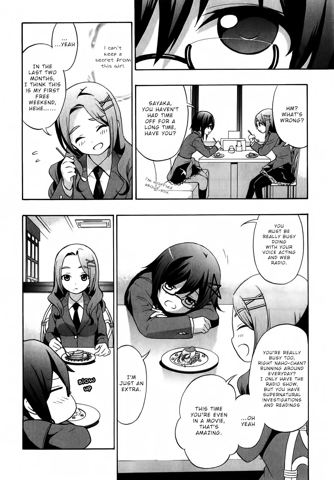 Corpse Party: Book of Shadows chapter 1 page 11