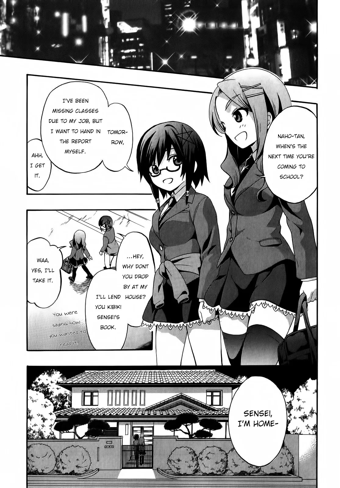 Corpse Party: Book of Shadows chapter 1 page 14