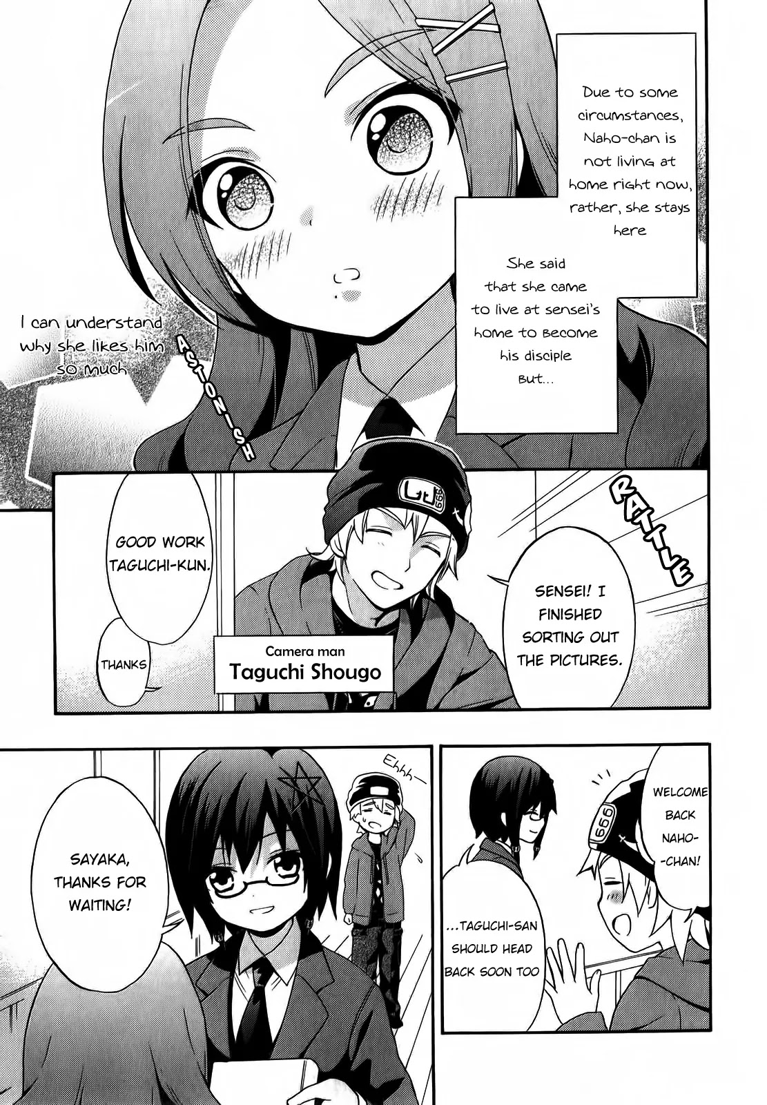 Corpse Party: Book of Shadows chapter 1 page 16