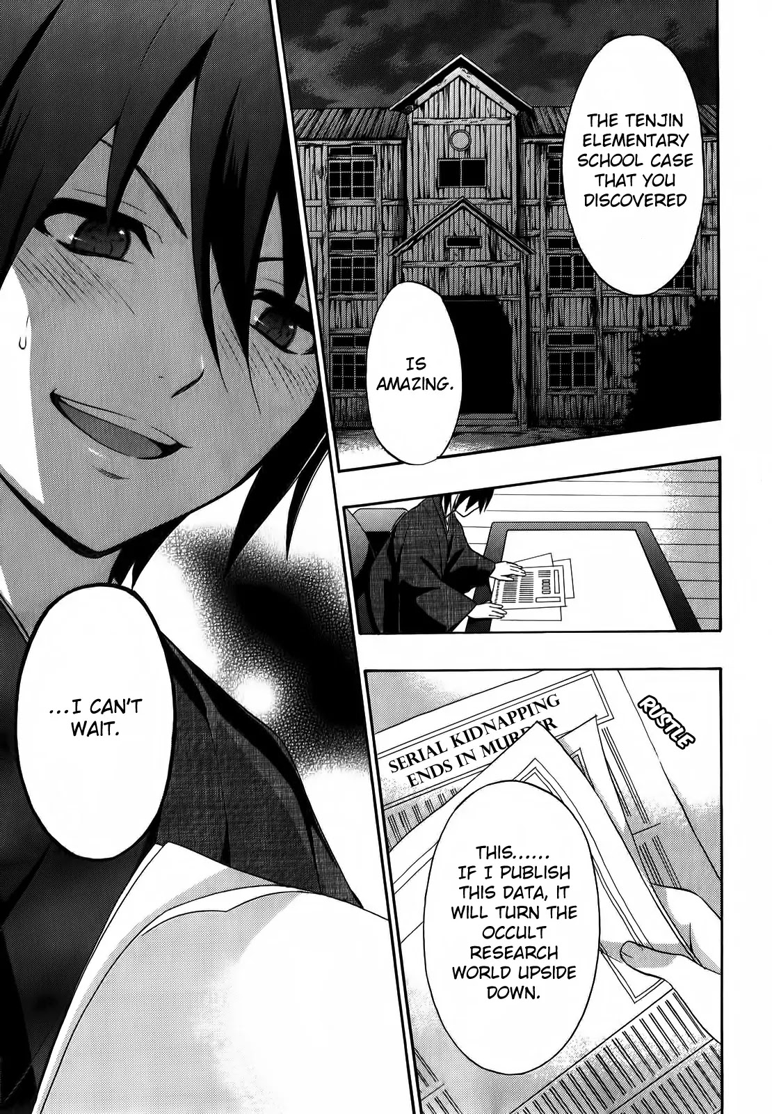 Corpse Party: Book of Shadows chapter 1 page 18